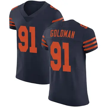 eddie goldman jersey