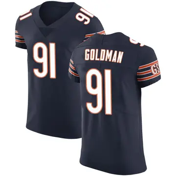 Eddie shop goldman jersey